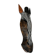 Hand-Carved Brown Wood African Zebra Jungle Mask Wall Hanging - 20 Inches High - Artisan Crafted - Perfect for Jungle-Themed