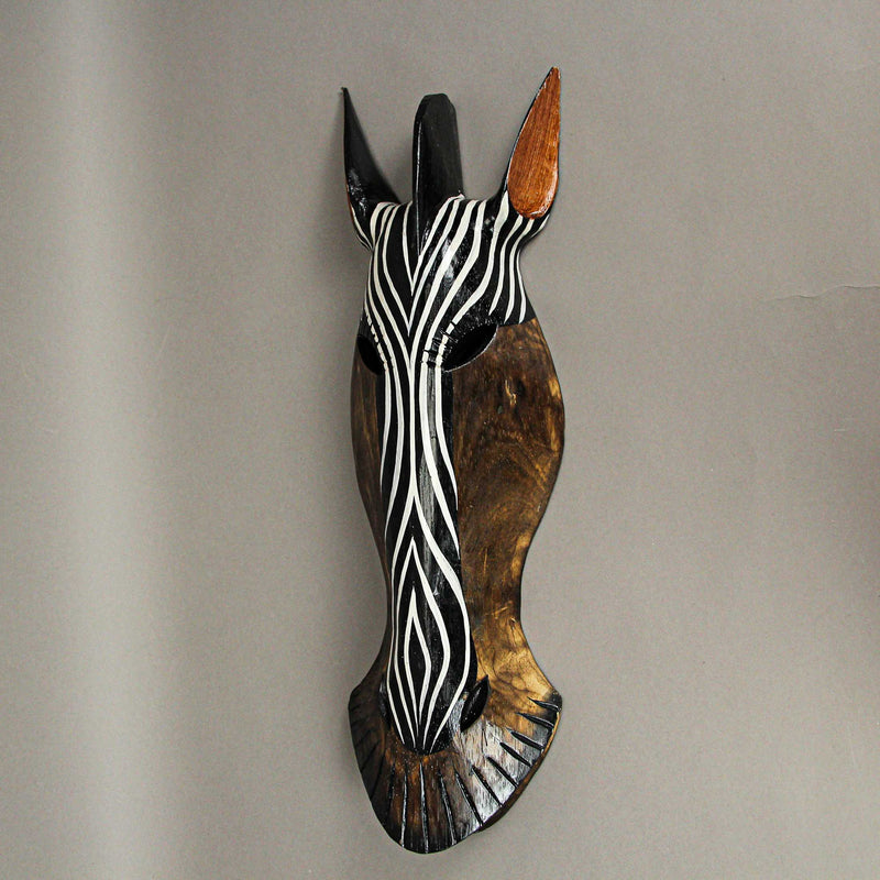 Hand-Carved Brown Wood African Zebra Jungle Mask Wall Hanging - 20 Inches High - Artisan Crafted - Perfect for Jungle-Themed