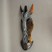 Hand-Carved Brown Wood African Zebra Jungle Mask Wall Hanging - 20 Inches High - Artisan Crafted - Perfect for Jungle-Themed