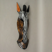 Hand-Carved Brown Wood African Zebra Jungle Mask Wall Hanging - 20 Inches High - Artisan Crafted - Perfect for Jungle-Themed