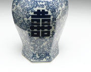 AA Importing 59741 Antiqued Pale Green And Blue Ceramic Ginger Jar With Lid Image 2