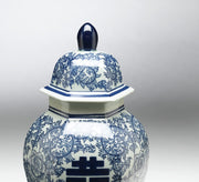 AA Importing 59741 Antiqued Pale Green And Blue Ceramic Ginger Jar With Lid Image 3