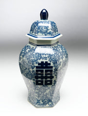 AA Importing 59741 Antiqued Pale Green And Blue Ceramic Ginger Jar With Lid Image 1