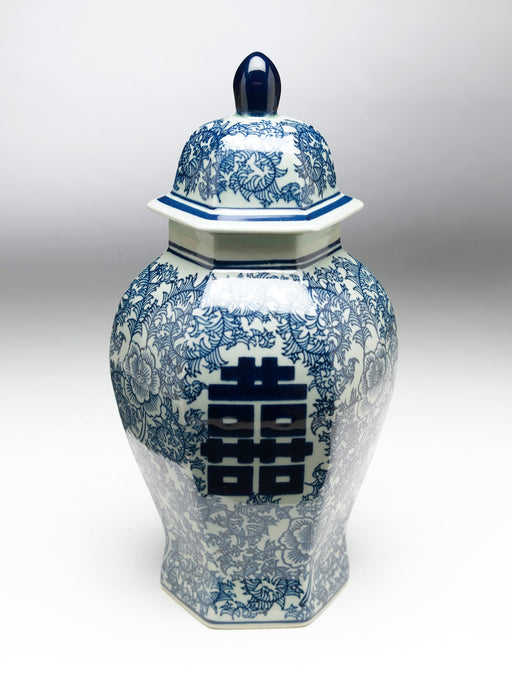 AA Importing 59741 Antiqued Pale Green And Blue Ceramic Ginger Jar With Lid Image 1