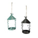 Rust Teal Metal Hanging Bird Feeder Outdoor Decorative Garden Seed Tray Set of 2 Image 1