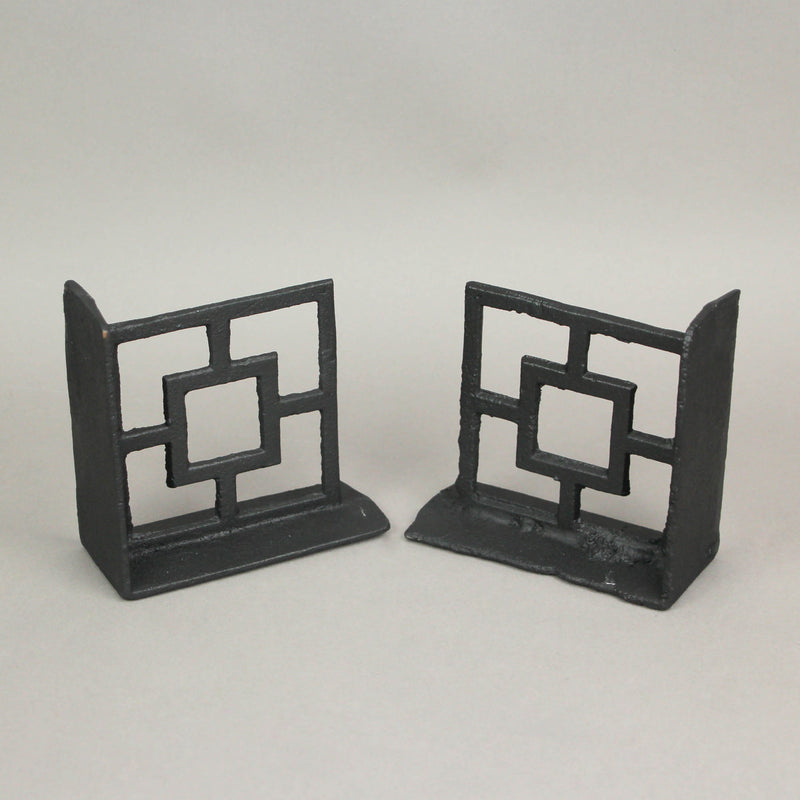 Set of 2 Black Cast Iron Geometric Breeze Block Bookends: Stylish Decorative MCM Decor Shelf Accessories for Mid-Century