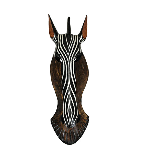 Hand-Carved Brown Wood African Zebra Jungle Mask Wall Hanging - 20 Inches High - Artisan Crafted - Perfect for Jungle-Themed