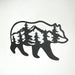 Majestic Black Bear Cutout Metal Wall Hanging Art - Exquisite Room Decor and Forest Lodge Style Decoration - Precision
